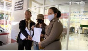 ทนายความเทพารักษ์