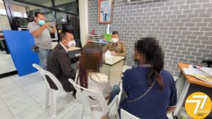 ทนายความบ่อวิน