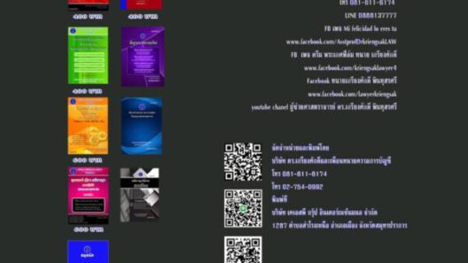 202938512_902728877313159_5691591189671985929_n 202938512_902728877313159_5691591189671985929_n