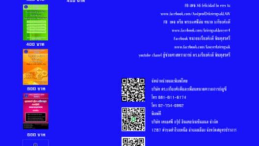 207544608_902730583979655_970251487103422310_n