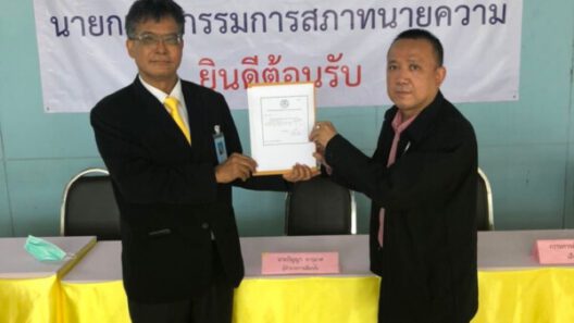 291567422_1136472233938821_6501936983304662286_n ปรึกษากฎหมายเทพารักษ์