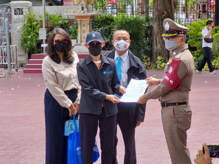 ปรึกษากฎหมายพระสมุทรเจดีย์