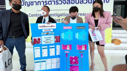 ปรึกษากฎหมายแพรกษา