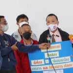ปรึกษากฎหมายพัทยา