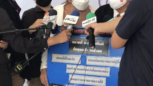 ปรึกษากฎหมายสัตหีบ