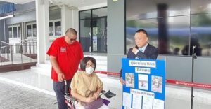 สำนักงานทนายความศรีนครินทร์