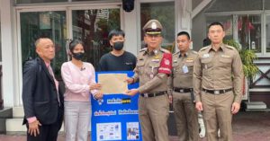 สำนักงานทนายความพัทยา